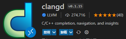 clangd